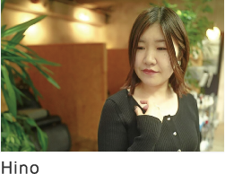 n-hino.png