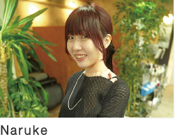 n-naruke.png