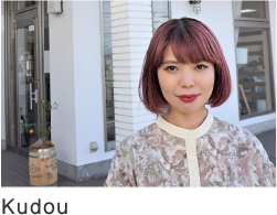 y-kudou.png(85922 byte)