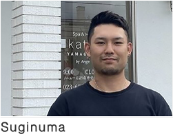 y-suginuma.png(73302 byte)